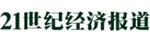 kġЇI(y)uxǇ(ni)l(f)Ҳ(qun)ԓux֮һͬr21o(j)ϵҲǡI(y)񡱸ߺͳ(do)Âý(qing)ƄI(y)؟(z)ε