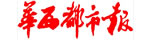 AЈһֱڌϣ̵֧օcʹ@áϣ20ܳ顱Q̖ɞԓȫΨһһƽýw